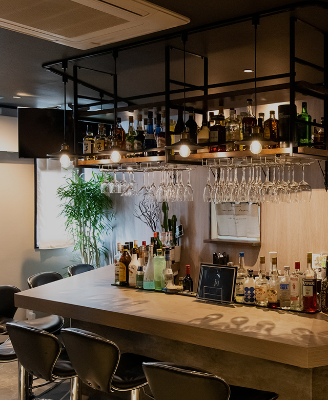 Dining Bar D-koma